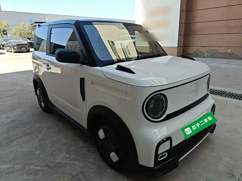 Galaxy Panda — миниатюра 4