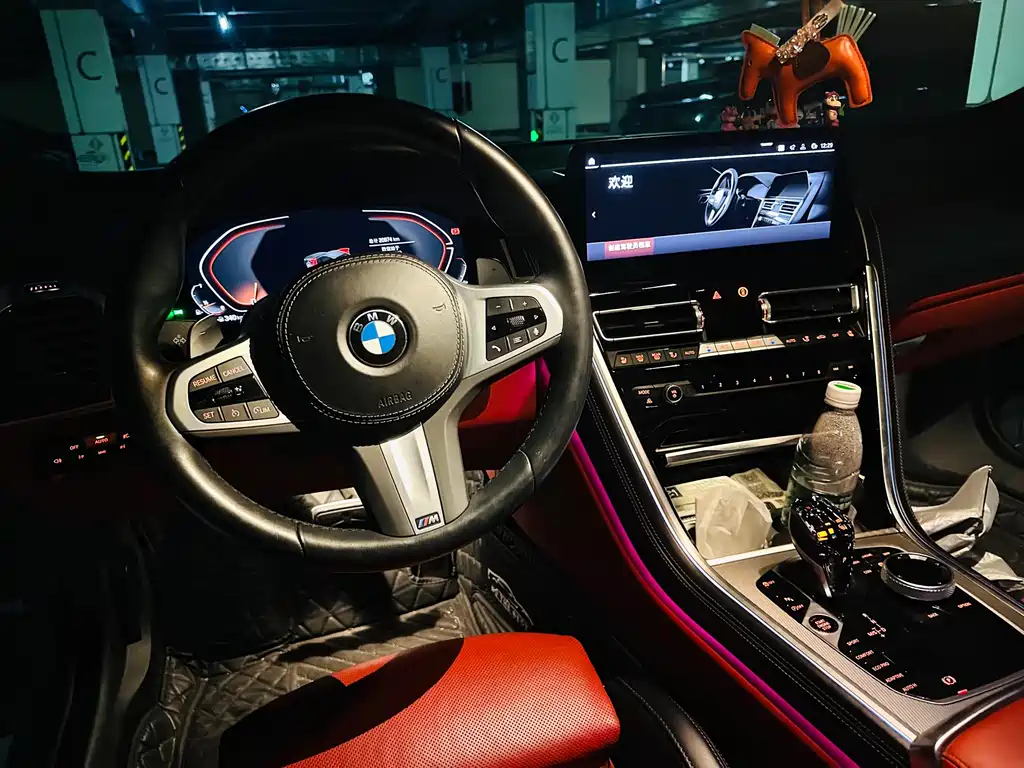 BMW 8 Series 8 2022 840i M Sport