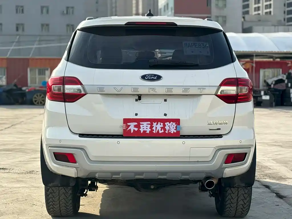 Ford Everest 2020 2.3T AT 5 мест
