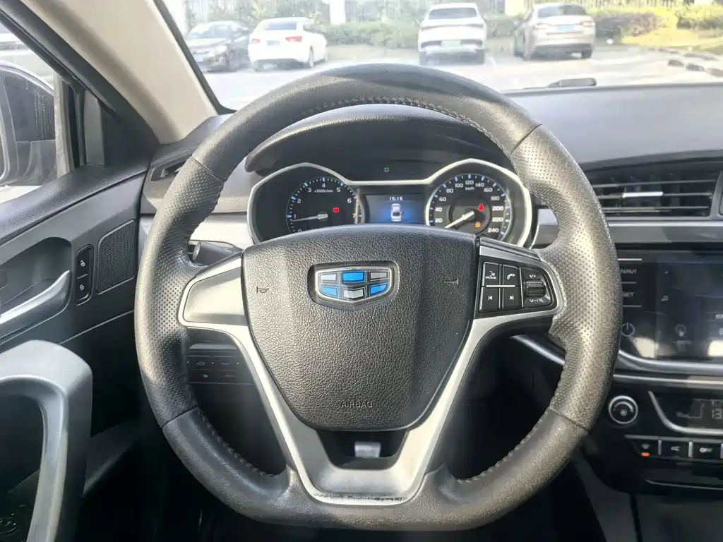 GEELY AUTOMOBILE EMGRAND