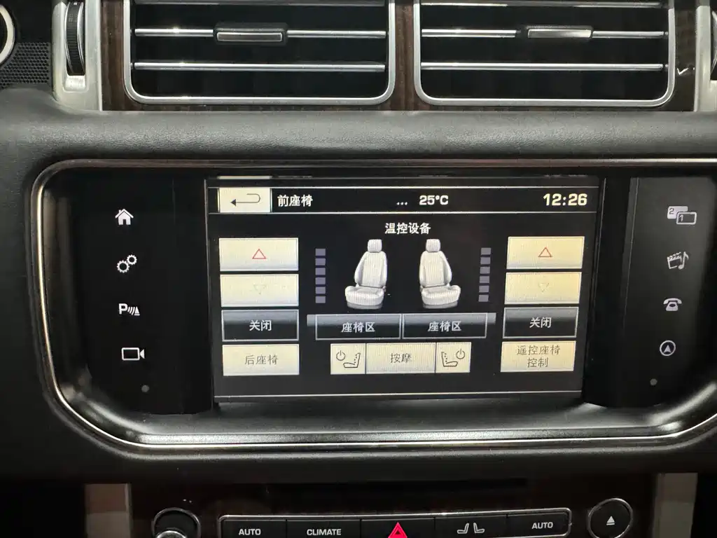 LAND ROVER RANGE ROVER