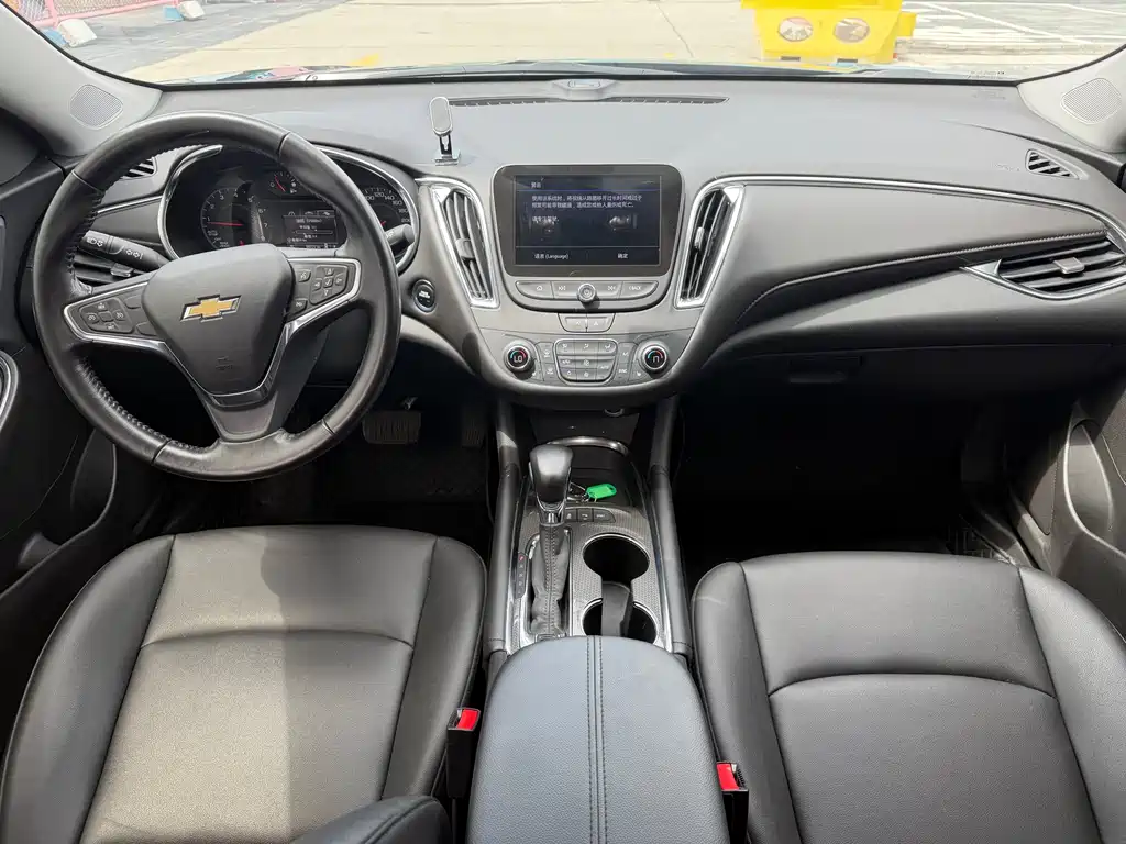 Chevrolet Malibu XL XL 2022 535T AT