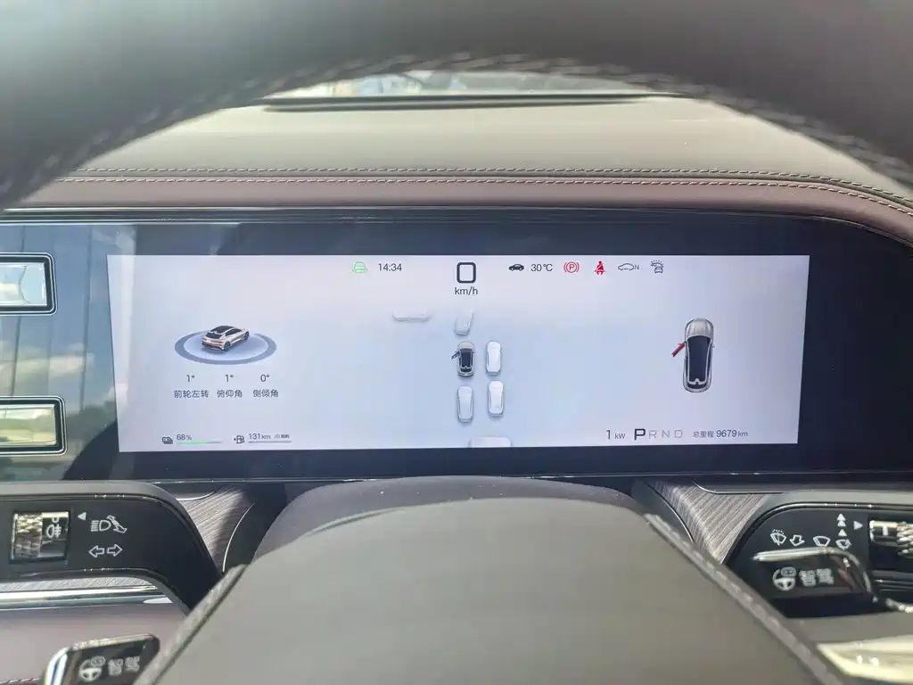 Denza Denza Z9GT — миниатюра 4
