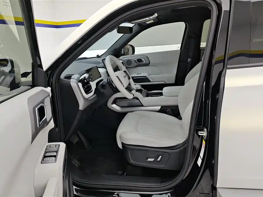 FANG CHENG BAO TITANIUM 3