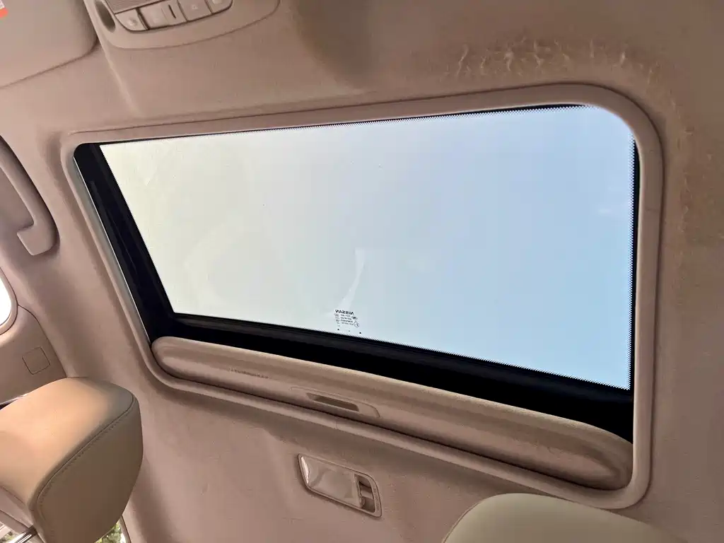 Nissan Sylphy 2014 1.6XV CVT Premium