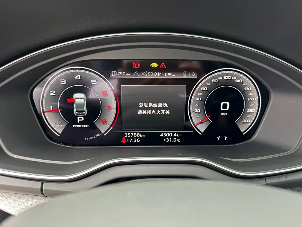 Audi Q5L — миниатюра 6