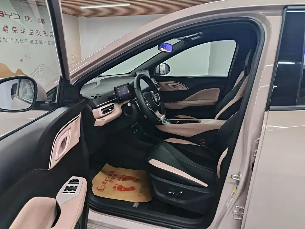 BYD Seagull — миниатюра 7