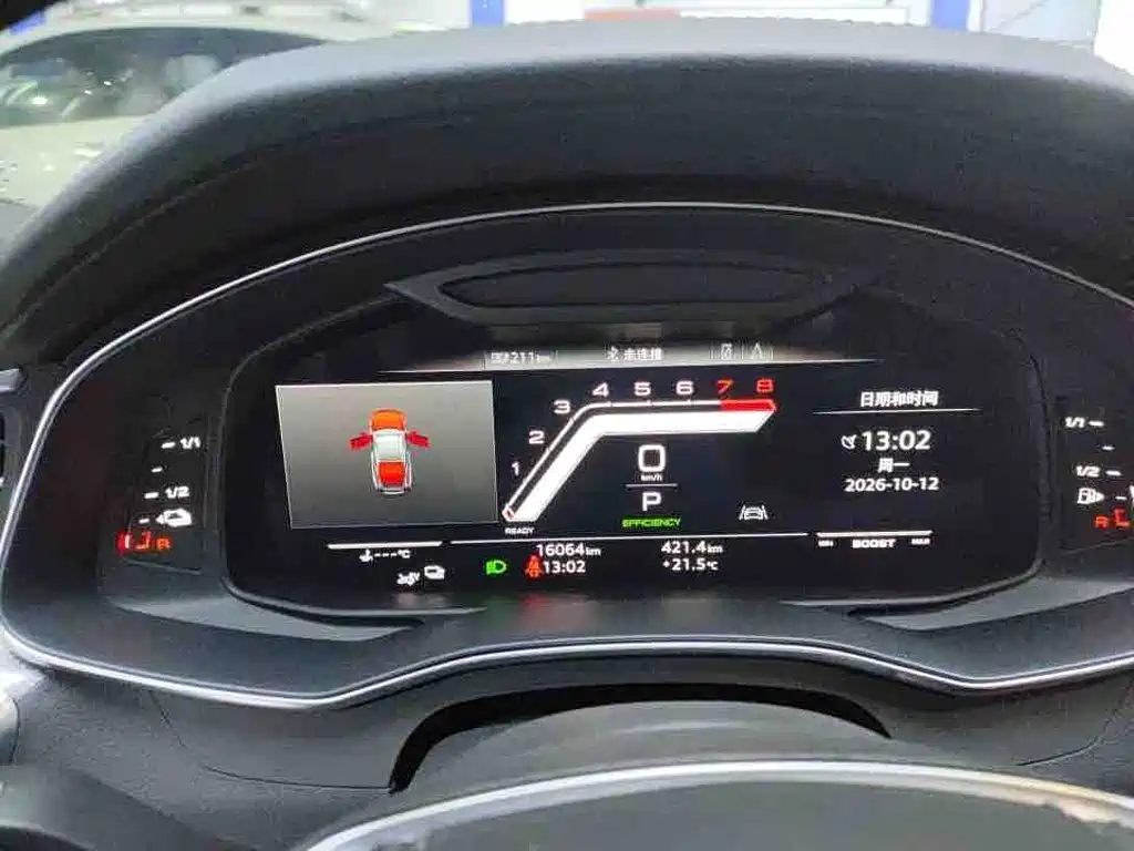 Audi A6L New Energy — миниатюра 2