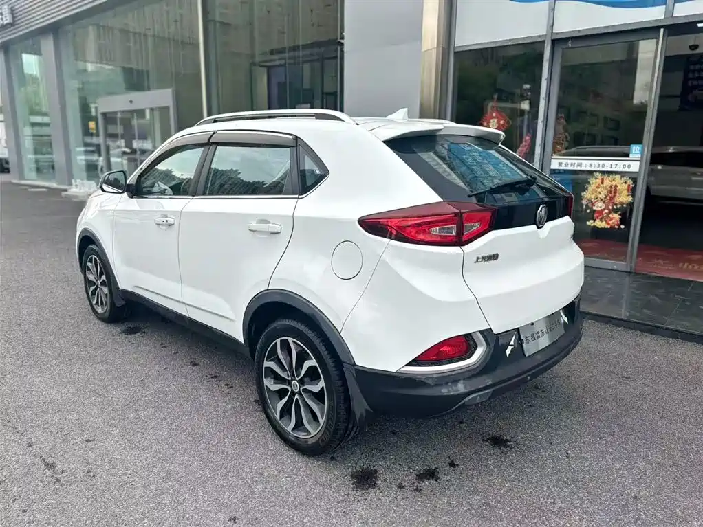 MG GS 2016 1.5TGI TST Luxury