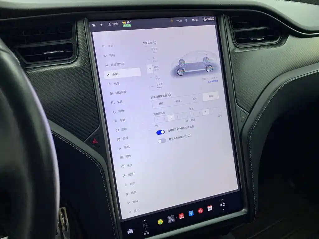 Tesla Model X — миниатюра 33