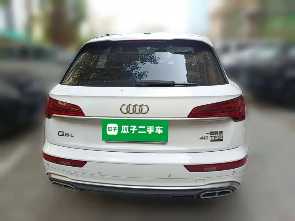 Audi Q5L