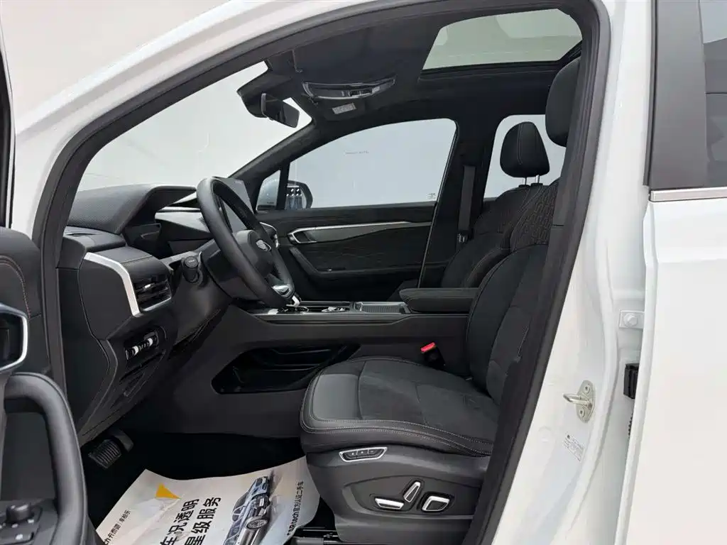 GEELY AUTOMOBILE HAOYUE L