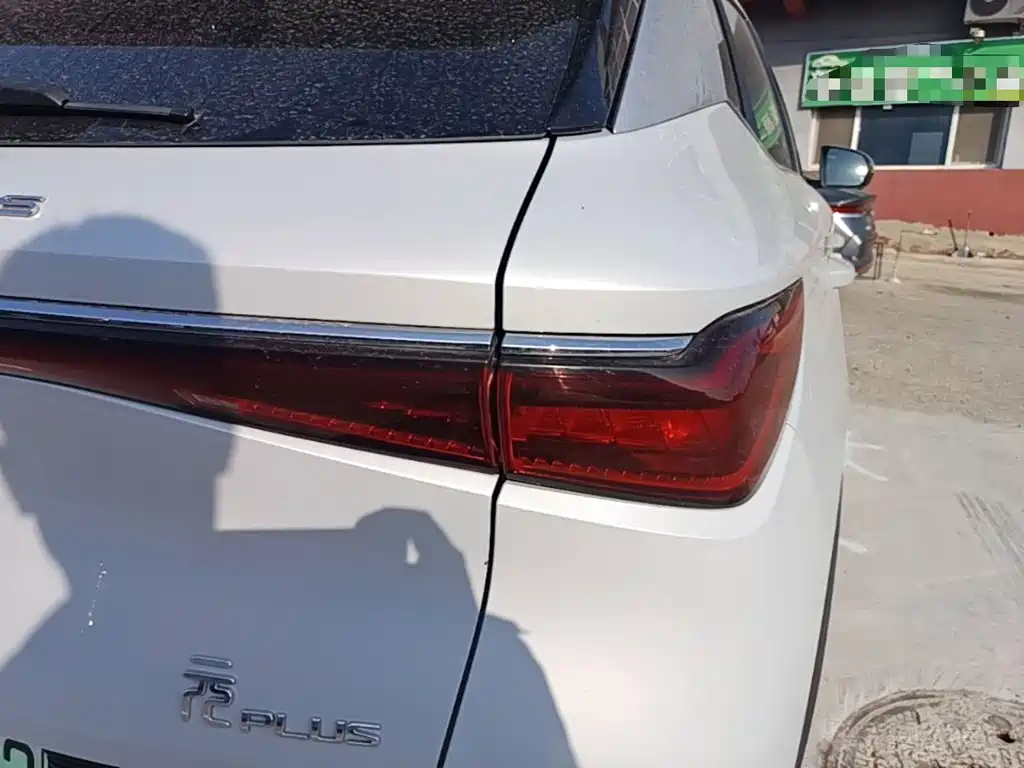 BYD Yuan Plus — миниатюра 8