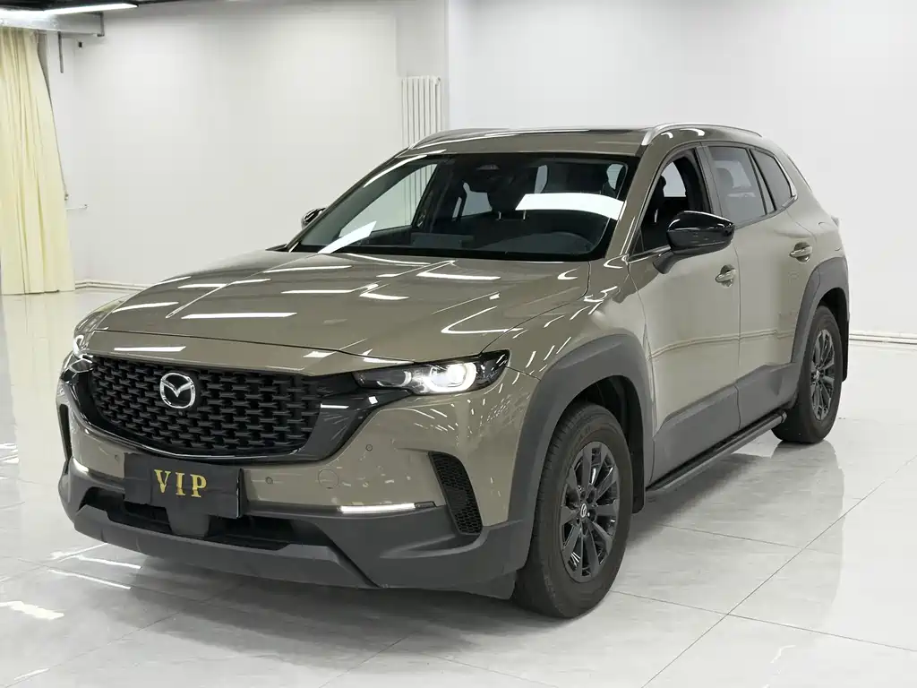 Mazda CX-50 Xingye 2023