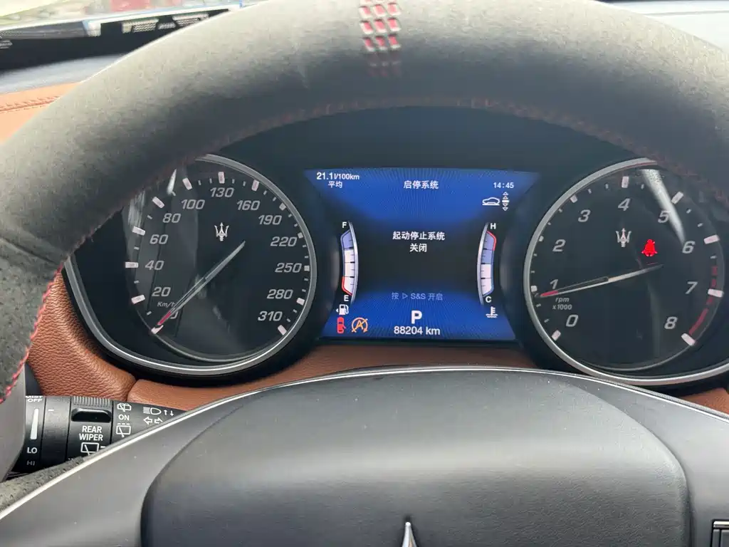 Maserati Levante — миниатюра 12