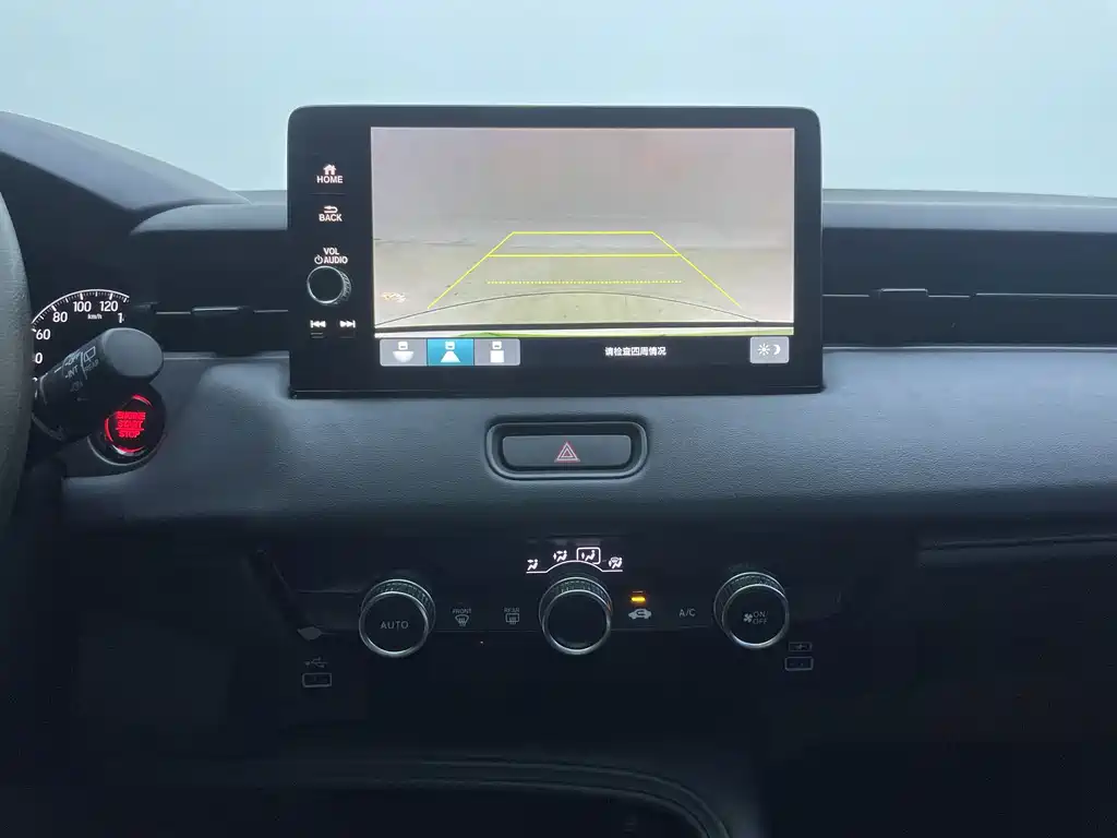 Honda Vezel — миниатюра 10