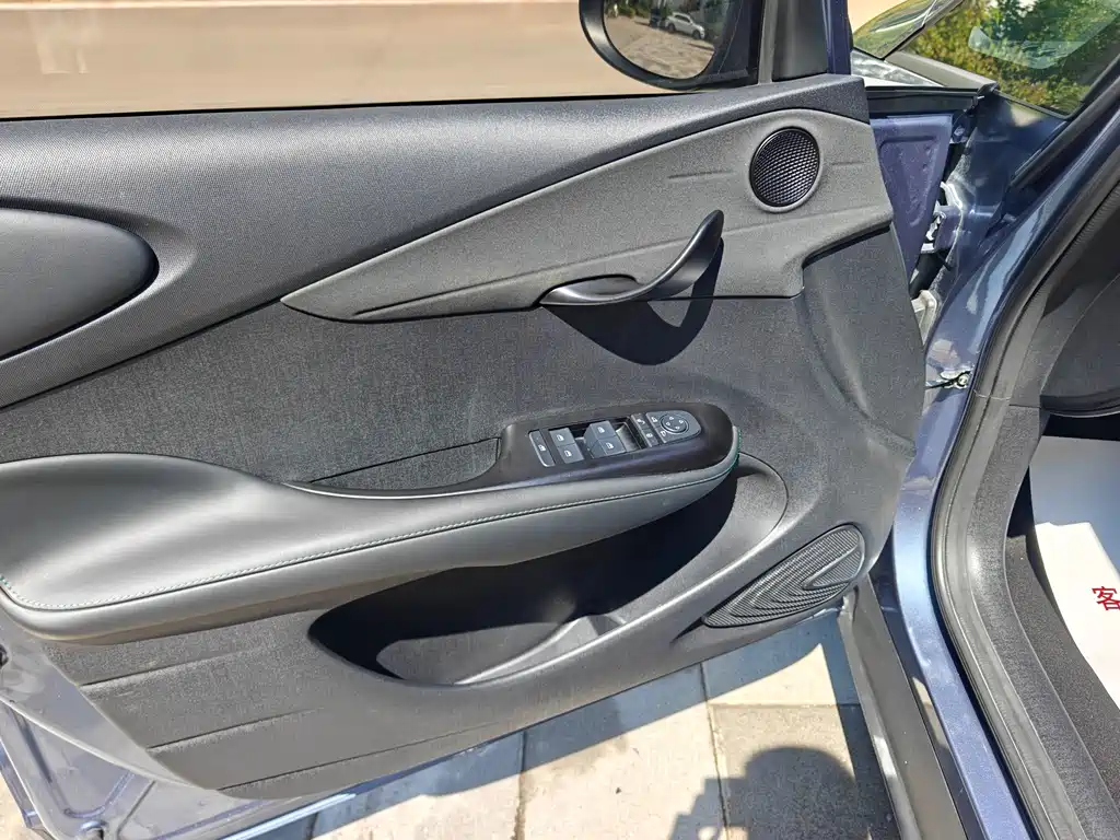 BYD Dolphin 2025 420km
