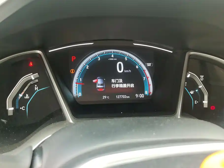 Honda Civic — миниатюра 14
