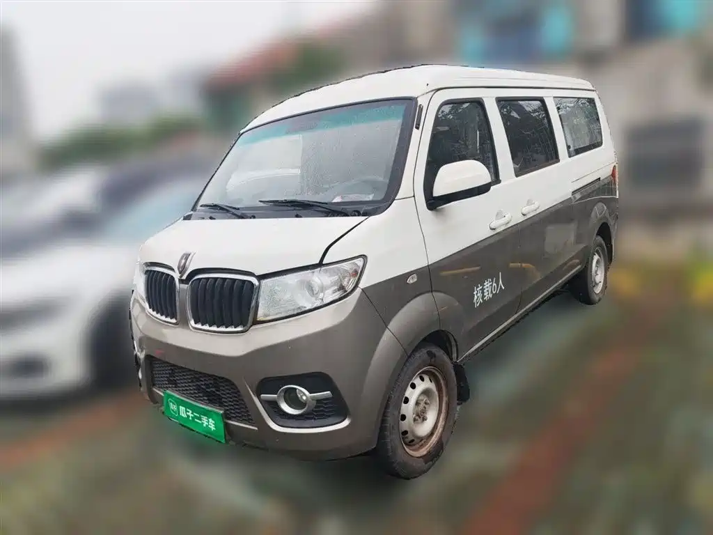 Купить Jinbei X30