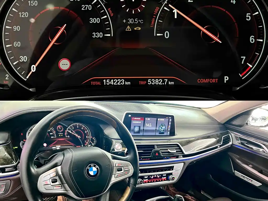 BMW 7 Series 7 2016 730Li Luxury