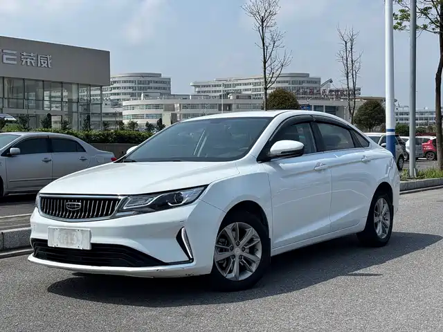 2021 Geely Emgrand