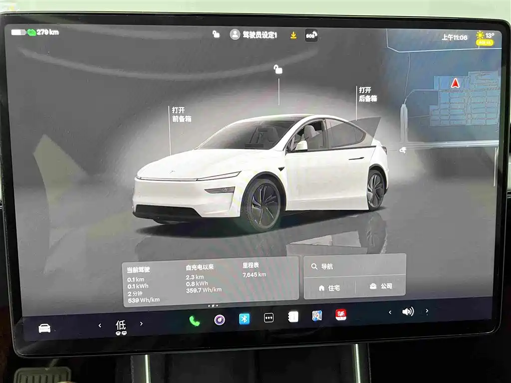 Tesla Model Y — миниатюра 10