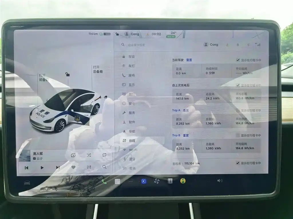 Tesla Model 3 — фотографии объявления, Фото 13