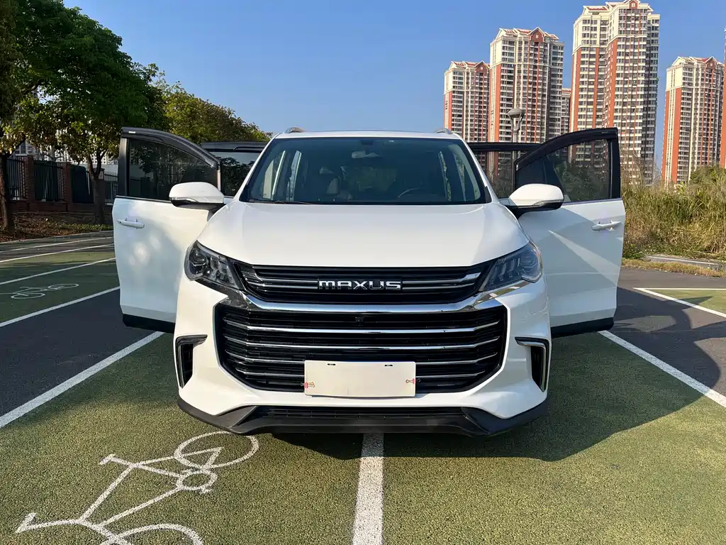 SAIC MAXUS CHASE G50