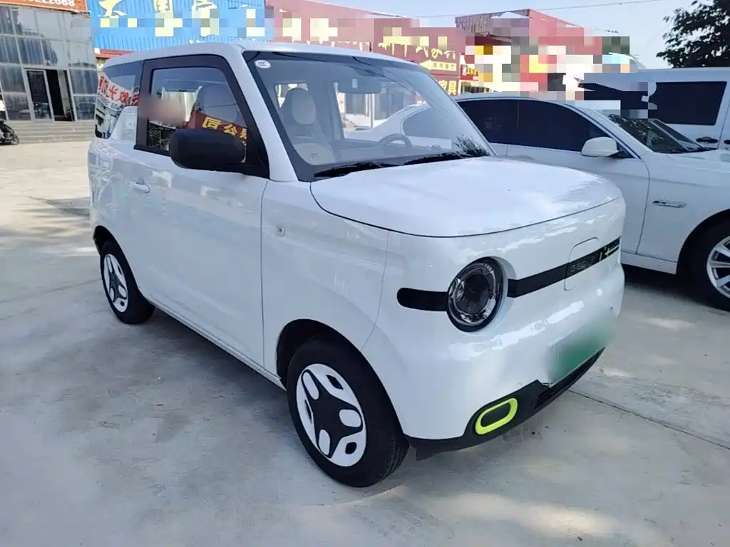 Galaxy Panda — миниатюра 4