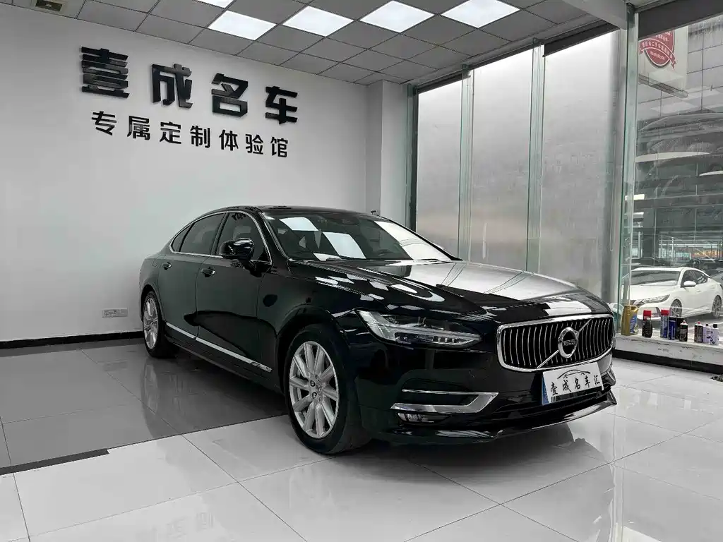 Volvo S90 — миниатюра 3