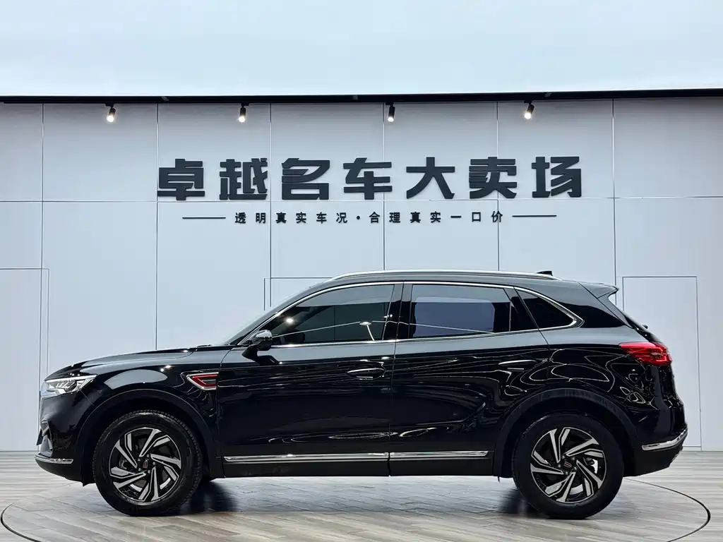 Hongqi HS5 2022 2.0T