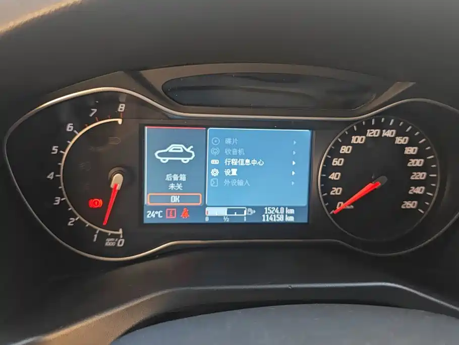 Ford Mondeo — миниатюра 14