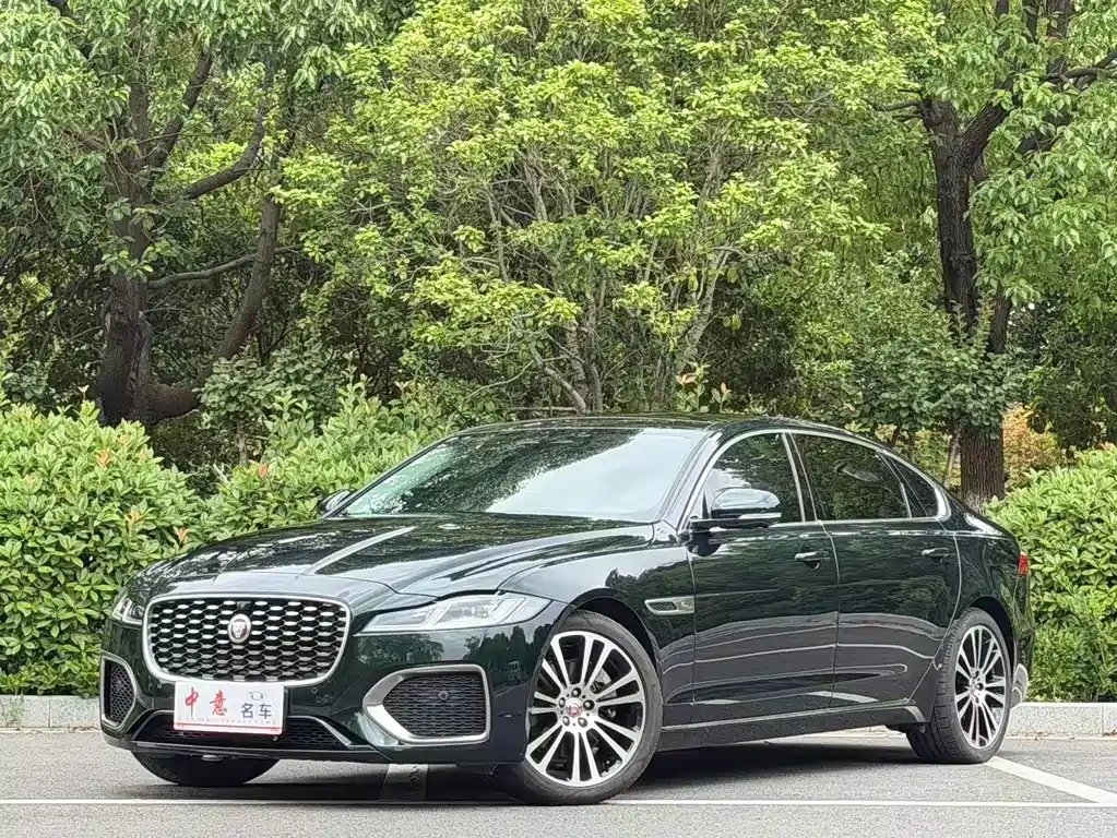 Jaguar XFL