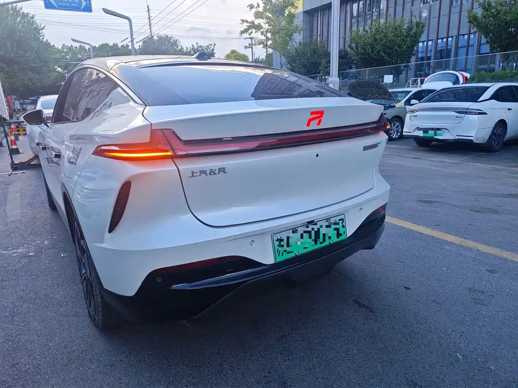 Roewe Feifan R7 — миниатюра 6
