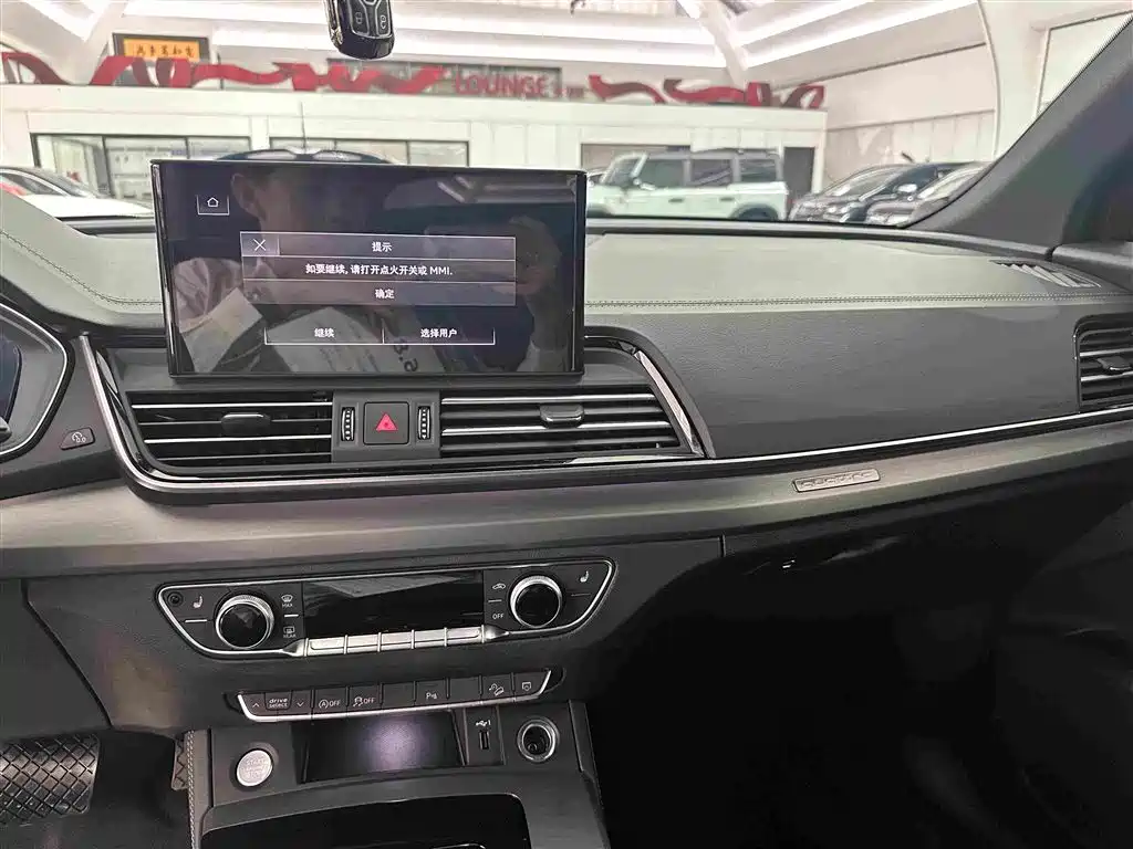 Audi Q5L — миниатюра 9