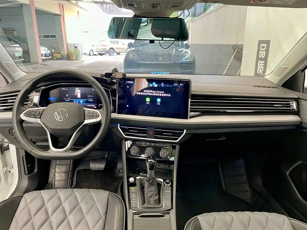 Volkswagen Sagitar 2023 300TSI DSG