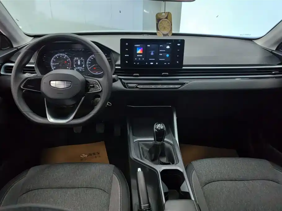 GEELY AUTOMOBILE EMGRAND