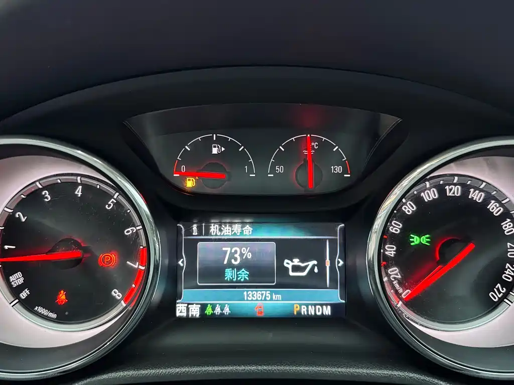 Buick Regal 2017 20T Elite