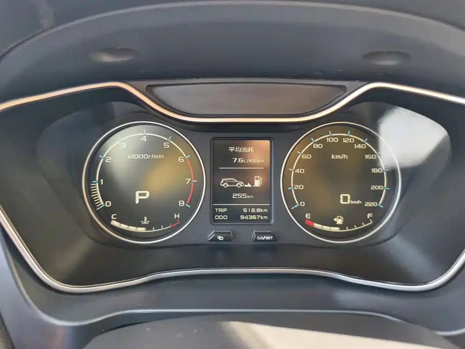 Geely Vision X6 — миниатюра 14