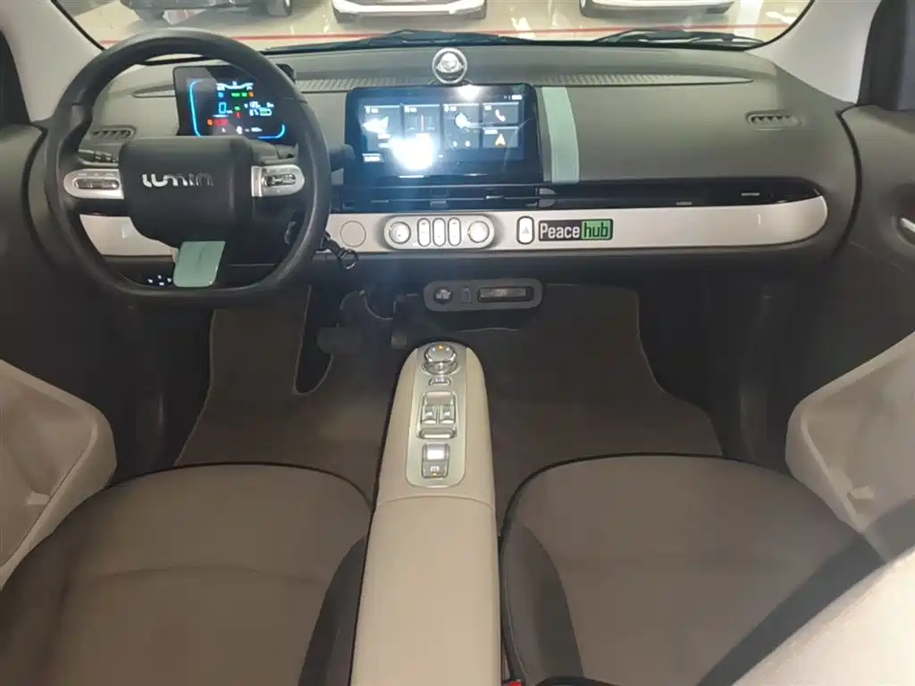 Changan Lumin 2025 205km