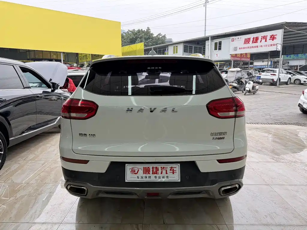 HAVAL H6