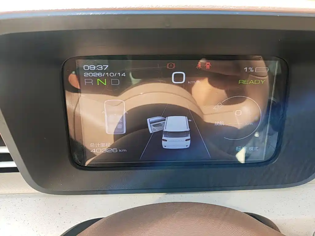 Wuling MINIEV — миниатюра 12