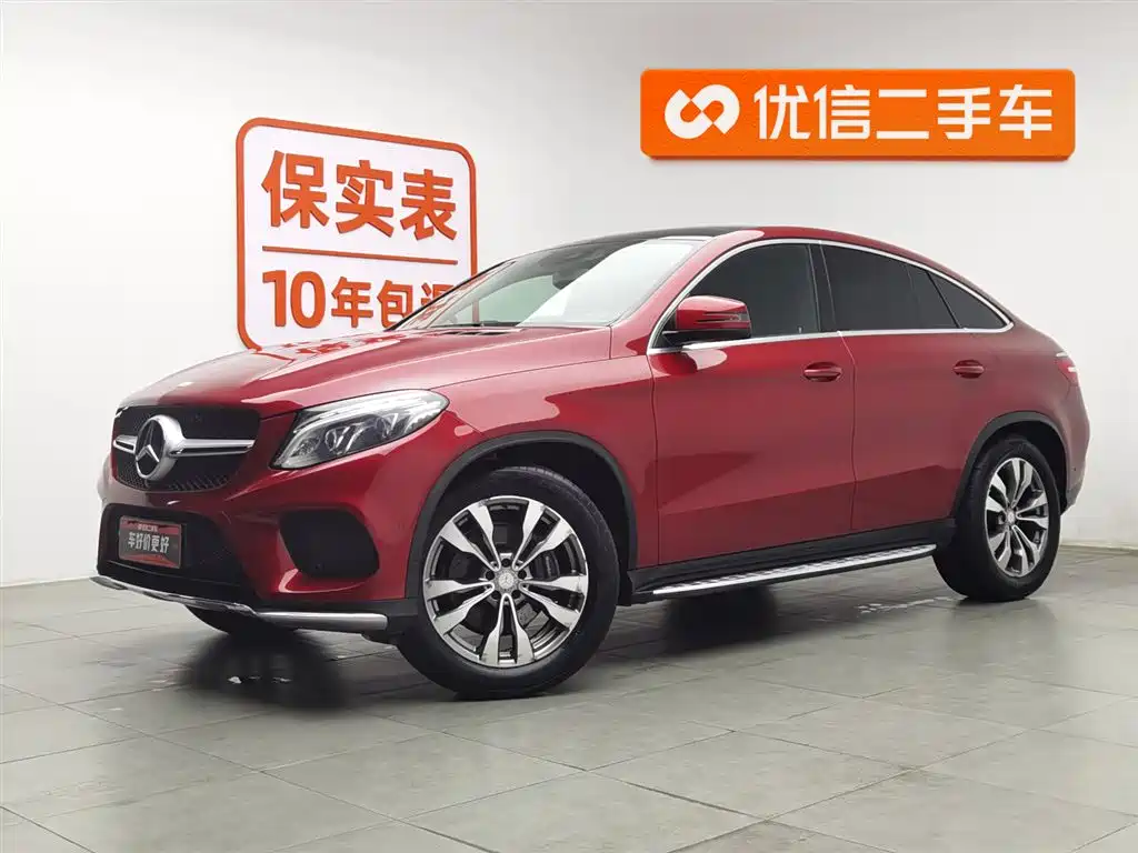 Mercedes-Benz GLE Coupe 2015