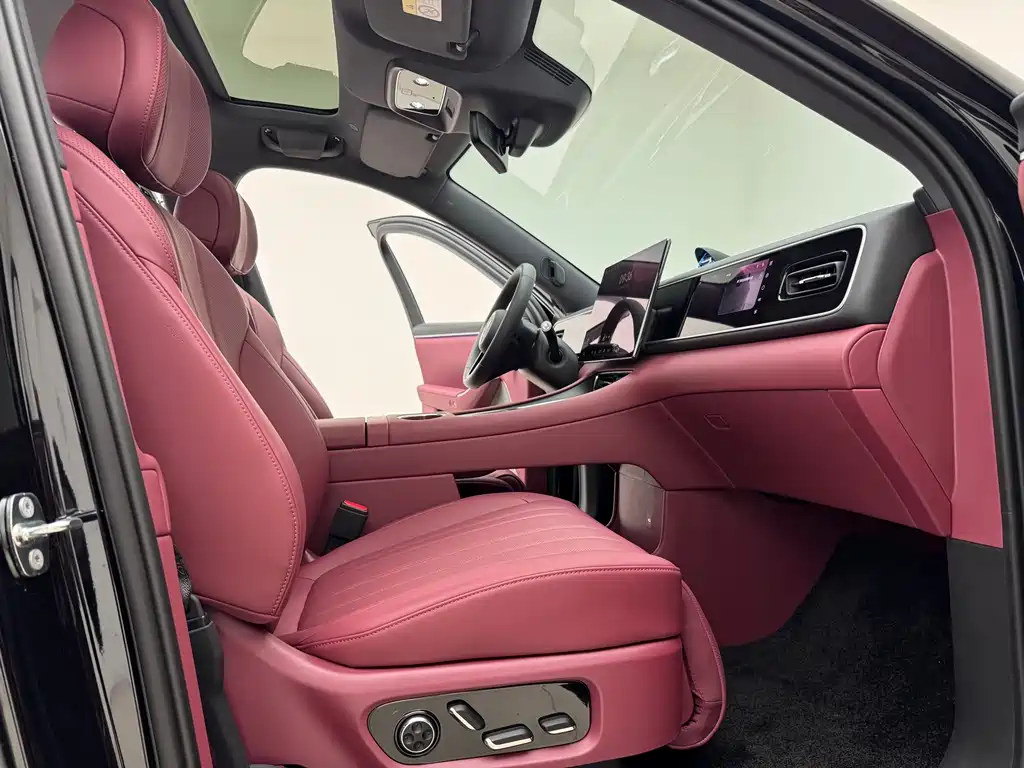 AITO ASK THE WORLD M7