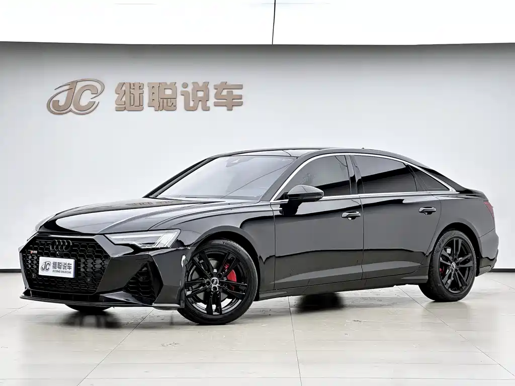 Audi A6L 2020