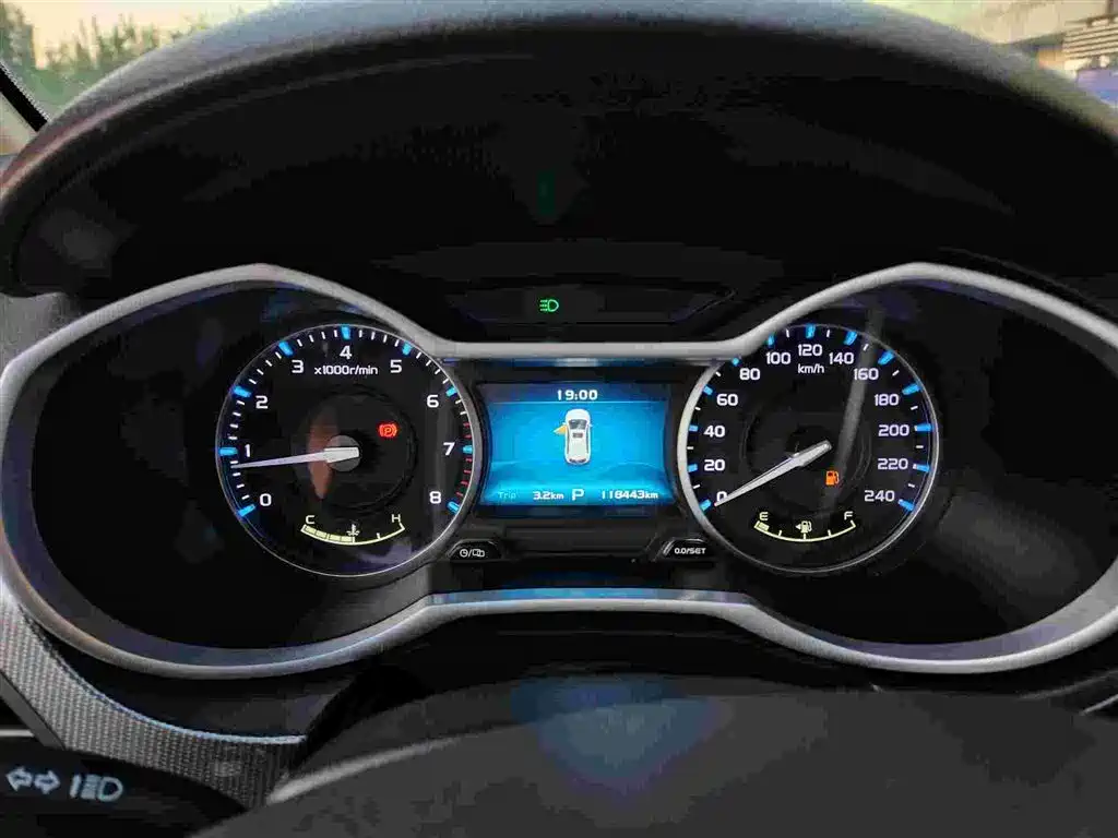 GEELY AUTOMOBILE EMGRAND