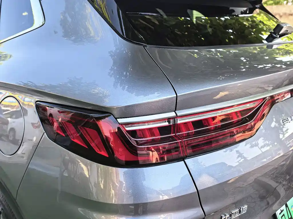 BYD PLUS New Energy — миниатюра 5