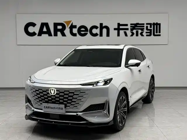 changan uni-k-smart-idd