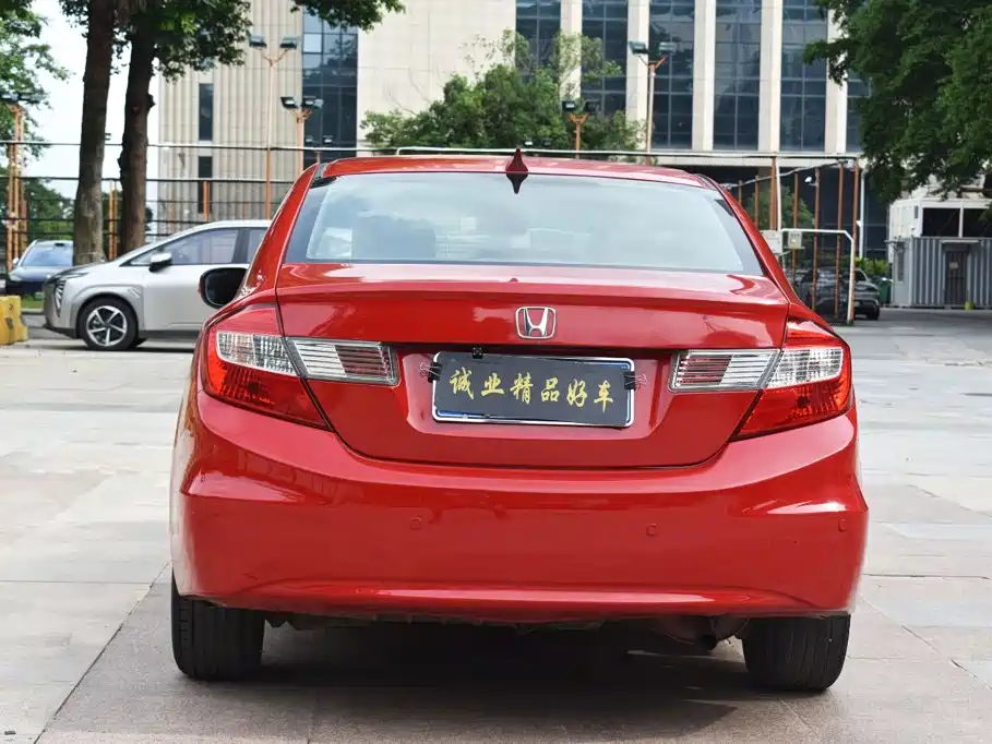 Honda Civic 2012 1.8L AT Luxury