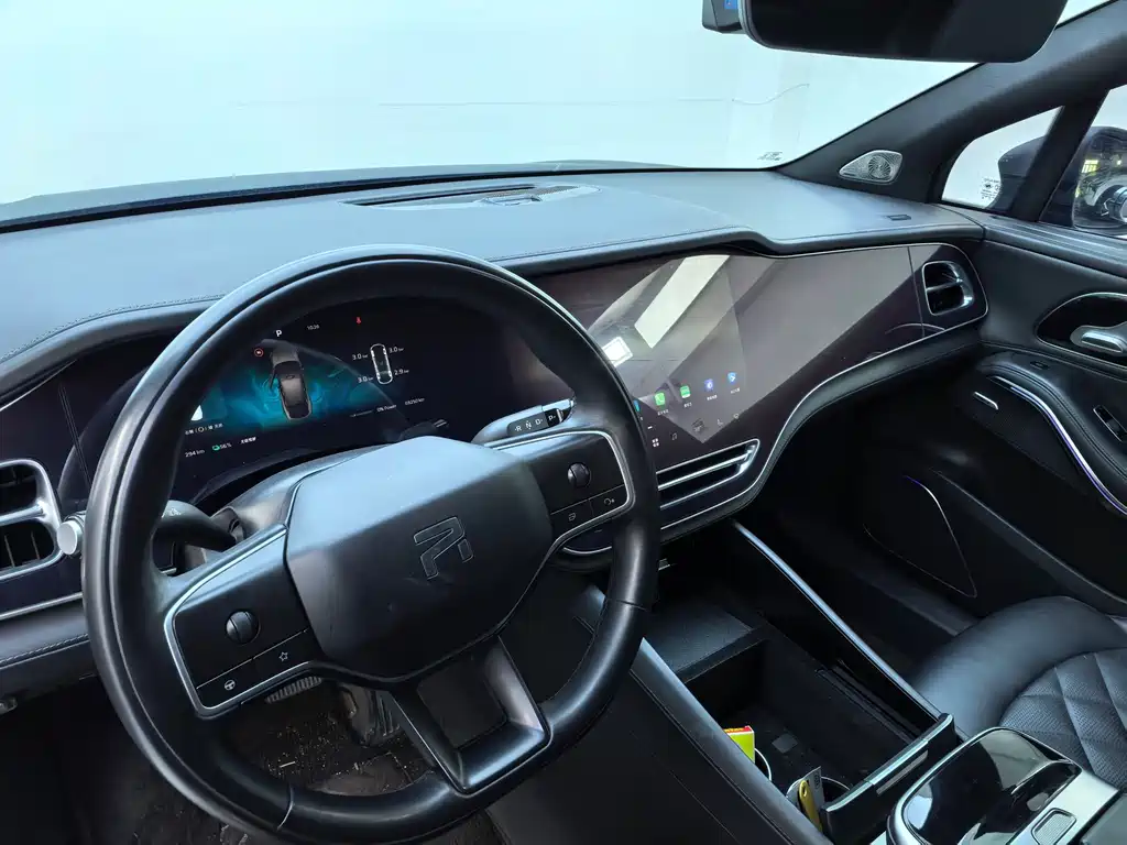 RISING AUTO FEIFAN R7